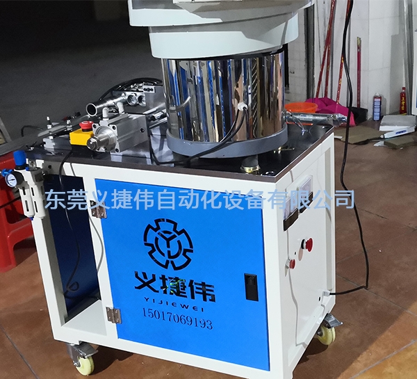 充磁機怎樣操作才是正確的?